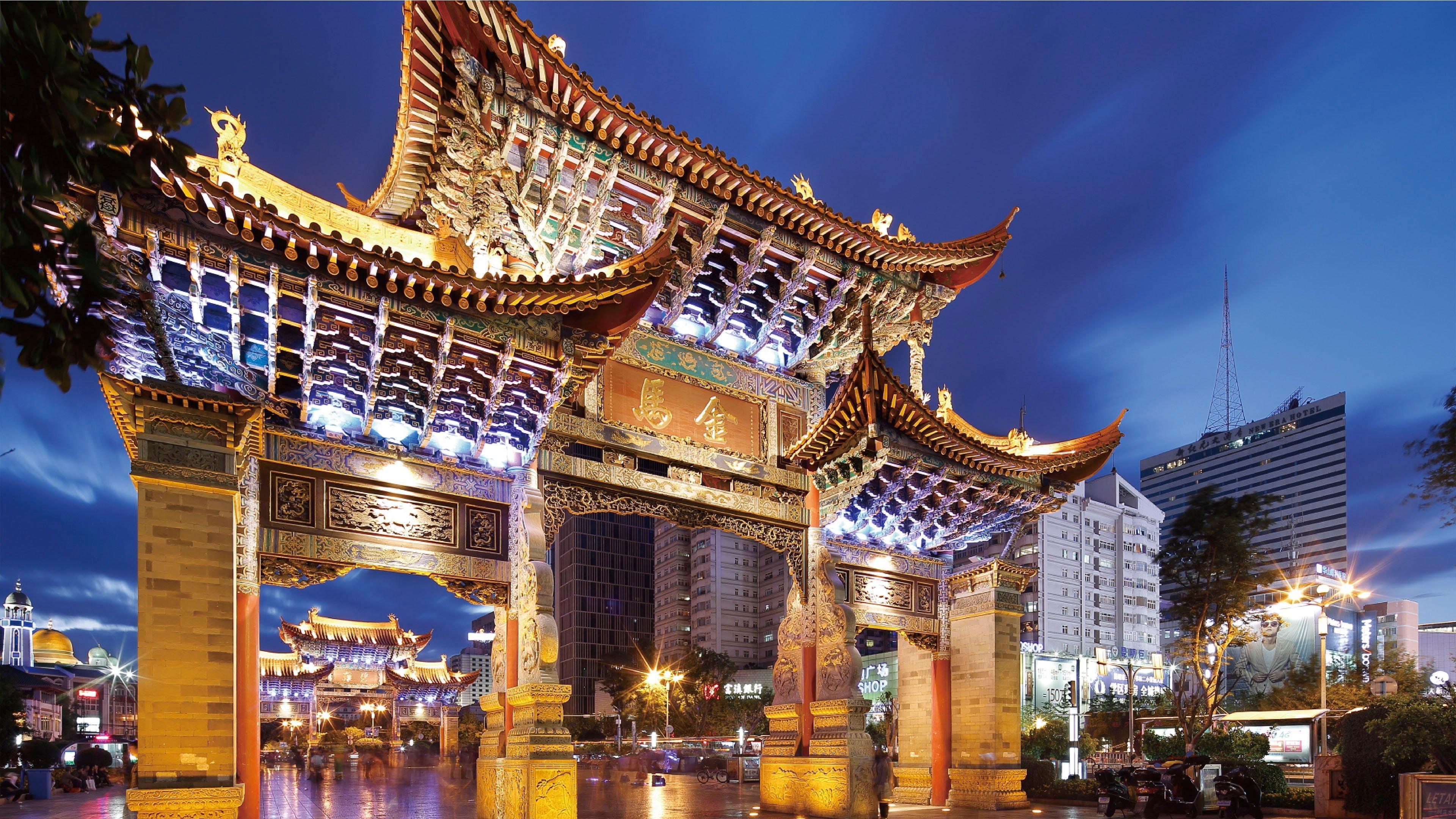 Crowne Plaza Kunming City Centre By Ihg Exterior photo