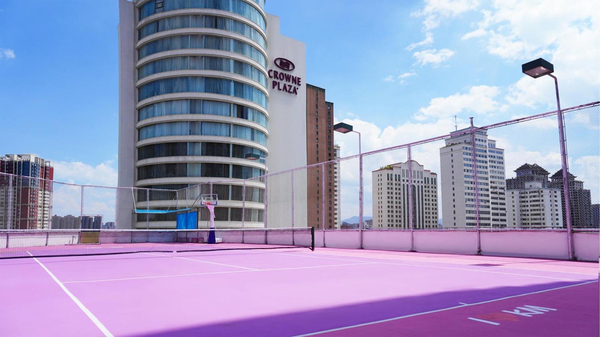 Crowne Plaza Kunming City Centre By Ihg Exterior photo
